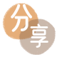 泰安刷信用卡信用卡接单平台☀️诚信信用卡24小时在线靠谱商家推荐
